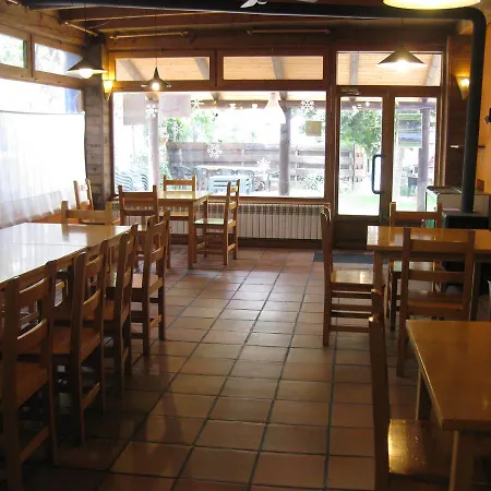 Pajaro Loco Hostal *